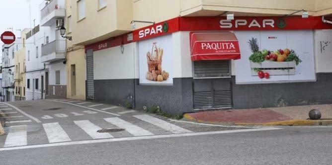 Conil Calle Trafalgar Centro Solo Familias Y Parejas Конил-де-ла-Фронтера Екстериор снимка